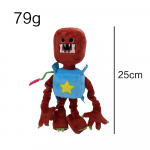 25/31cm Boxy Boo pehmed m&auml;nguasjad, armsad pehmed t&auml;idisega perifeersed punased robotnukud lastele s&uuml;nnip&auml;evaks, j&otilde;ulukingiks
