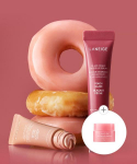 Laneige Glaze Craze Lip Serum 12g cinnamon sugar