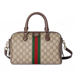 Gucci Ophidia logoga nahast &otilde;lakott-tote kott, keskmine, naiste k&auml;ekotid, pruun 836825-FAE0J-9867 Basic Set (Bag+Dust Bag)