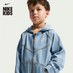 NIKE Laste laia l&otilde;ikega teksist kapuutsiga jakk L helesinine v&auml;rv