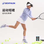 Decathlon Naiste Suvine Tennise Seelik