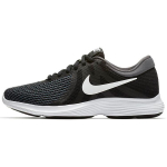 Nike Revolution 4 Must Valge Antratsiit Naiste 908999-001 35.5