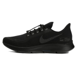 Nike Air Zoom Pegasus 35 Shield 'Triple Black' AA1643-002 44.5 black