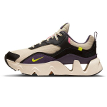 Nike RYZ 365 2 P&auml;rlvalge Naiste CU4874-200 38