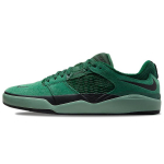 Nike Sb Ishod Wair Gorge Green DC7232-301 36