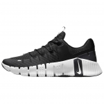 Nike Free Metcon 5 'Must Valge' DV3949-001 44