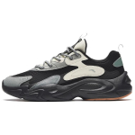 Anta Life Collection Cushioning Slip Resistant Low top Chunky Sneakers Men's Black 112438856-5 39
