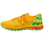 ASICS Gel Quantum 360 'KO100 Sunflower' 1021A059-800 45