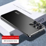 Samsung Galaxy S22 S24 S25 S26 Ultra jaoks Metallist Magnetiline Kest Sisseehitatud Objektiivi Kaitse Titaanisulam &Uuml;li&otilde;huke Tagakate For Galaxy S23 Ultra must