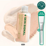 Skin Signal savi-ens&uuml;&uuml;mi pulberpuhastaja Roosa Helendav Pooride hooldus Kooriv pesu 70g + pintslikomplekt beige