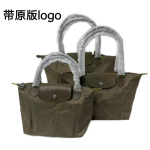 Longxiang kott n&auml;dalakott nailonkott pelmeenikott kott-kott &otilde;lakott k&auml;ekott k&auml;ealune kott naiste kott single wide shoulder strap