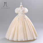 &Uuml;heaastane t&uuml;druk, laste kleit Printsessi pulmakleit Lillet&uuml;drukute esituse peokleit 110 &scaron;ampanjav&auml;rvi