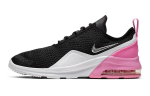 Nike Air Max Motion 2 'Must' GS AQ2745-001 40