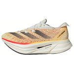 adidas Adizero Prime X 2.0 Strung Ivory Pack Unisex tossud Oranž Core-Black Spark ID0264 44⅔ beige
