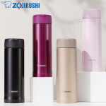 Zojirushi SM-ASE35 roostevabast terasest isoleeritud termostass