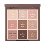 HOLIKA HOLIKA Minu Lemmik Meeleolu Silmapalet 16 Kaneelisai 7,4g Korea Igap&auml;evane Pruunide Silmade Varjude Palett 16 Cinnamon Roll