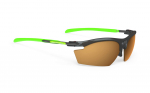 Rudy Project RYDON K&uuml;lm tuhk Raam Highcon Trust Klaasid Spordiprillid Maanteele (SP535687-0001) - Jalgrattasport, Maraton, Jooks, Triatlon, Tennis,