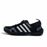 Adidas Terrex Daroga Kangas K&auml;sitsi Joonistatud Graffitiga Kulumiskindel Hingav Madal L&otilde;ige Matkasaapad Meeste HP8636(Team2105) 43⅓