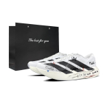 Adidas Adizero Evo SL Hingav V&otilde;rkmademest Madalad T&auml;ispikkusega LIGHTSTRIKE PRO Jooksusaapad Meeste JH6206(Team1771-SBOX) 41⅓