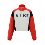 Nike naiste vabaaja spordijakk L