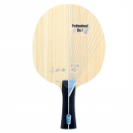 YINHE PRO-01 ALC S&uuml;sinik Lauatennise Labad