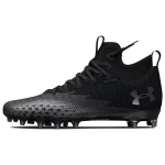 Under Armour Spotlight Clone 3.0 MC 'Black Metallic Silver' Meeste 3026334-001 EU 45 black