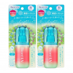 Biore Aqua Rich Protect Mist P&auml;ikeseline P&auml;ev Piknik SPF50 PA++++ 60ml 2-osaline komplekt kogu keha p&auml;ikesekaitse