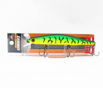 Zipbaits Orbit 110 SP Hukkuv landi 995 (2695)