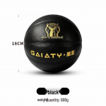 Gaia Suurus 3 Kaalutud Korvpall Lastele ja Teismelistele - Driblingu ja K&auml;e Tunnetuse Treenimine Size 3 Basketball