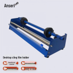 Ansellry Laua venituskile dosaator Blue