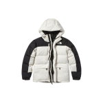 THE NORTH FACE Himaalaja Ripstop Nailonist Puhvip&uuml;kstega Jakk 'Valge' Meeste NF0A4QYX-N3N S white