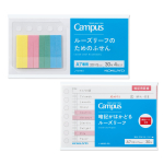 KOKUYO Campus Paber Kleepsud Paber Meeldej&auml;tmiseks Lahtised Lehed + Lahtised Lehed (A7 Komplekt) AM-NO-M761SP white