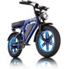 2026 Uus Saabumine EL-i Ladu C200 Elektriline Jalgratas 48v 17.5AH 20-tolline 7-k&auml;iguline E-jalgratta Aku 25km/h Elektriline Jalgratas 17.5ah