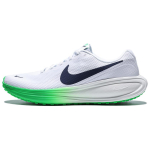 Nike Revolution 8 Mugavad Jooksukingad Meeste tossud Valge HJ9198111 44 white