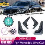 Mercedes-Benz CLA C118 W118 ~2022 jaoks Eesmine Tagumine Ratta Pritsmekaitse Porilapp Poritiib Auto style A