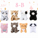8-48 tk Adopt a Pet peo kingitused Kassist pehme m&auml;nguasi Kassist t&auml;idisloom Hulgim&uuml;&uuml;k Kassipoja t&auml;idisloom S&uuml;nnip&auml;evapeo kingitusteks beige