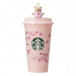 STARBUCKS Staba SAKURA 2026 Korduvkasutatav tass 473ml + Spetsiaalne joogiauguga kork Bearista Termos Kirsipuu Komplekt