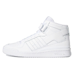 Forum Adidas Originals Mid 'Triple White' FY4975 36 white