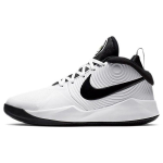 Nike Team Hustle D 9 Korvpallijalatsid GS AQ4224-100 36 black