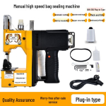 Double Tiger GK9-350 K&auml;eshoITAV ELEKTRILINE KOTTIDE &Otilde;MBLEMISMASIN KUDUTUD KOTTIDELE. Cordless Single Battery black