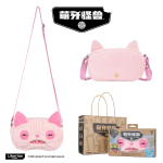 Originaal Fuggler Alley Cat Pehmem&auml;ngu kott Kassisilmadega veidrik Kortsuke McStinkles Crossbody kott naistele S&uuml;nnip&auml;evakingitus white