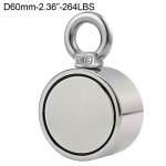 DYS T&Ouml;&Ouml;RIISTAPOOD Kahepoolne &Uuml;mar Neod&uuml;&uuml;mi Silmuspoldiga P&auml;&auml;step&uuml;&uuml;gi Magnetvarustus 60mm white
