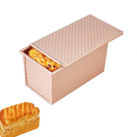 S&uuml;sinikterasest r&ouml;stsaia pann Mittenakkuva riba leivakoogi pruunika vorm K&ouml;&ouml;k Ristk&uuml;likukujuline kaanega k&uuml;psetust&ouml;&ouml;riist