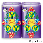 Parrot (Nokkaew) botaaniline seebipulk 70 g / 105 gx 4 tk - Tai 70g x 4 pcs