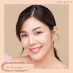 Cute Press 1-2 Kaunis &otilde;huline matt jumestuspuuder SPF 30 PA+++ 13 g.- Tai kosmeetiline jumestus 01 Porcelain