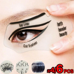 2/4/6 tk K&otilde;rgekvaliteediline populaarne ilumeigimaaling Eye Liner Card Smoky Eyeliner Cat Eyeliner Abistav ilumeigit&ouml;&ouml;riist 2pcs/1Pair