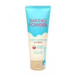 Etude House k&uuml;psetuspulber BB s&uuml;gavpuhastav vaht 160ml