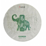 357 g Yunnan Spring Pu-Erh tee Naturaalne suureleheline Pu'er Roheline tee Kasu tervisele 357g