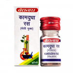 Kamdudha Ras (Moti Jukta) (50 vahekaarti), Kamdudha Ras (Moti Jukta), Baidyanath