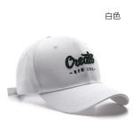 Moodtikandid pesapallim&uuml;ts suvine &otilde;ues reguleeritav hip-hop m&uuml;tsid Bone Snapback m&uuml;ts valge